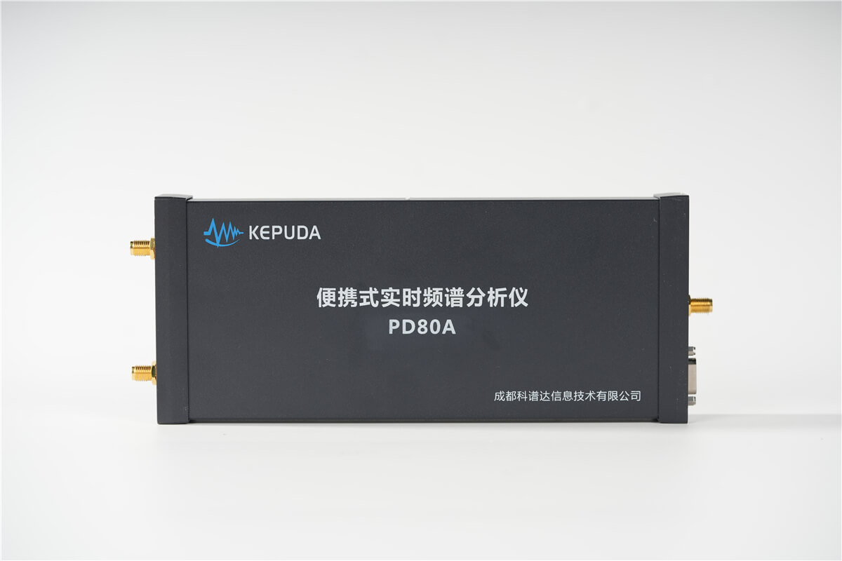 PD80A卫星地面站维护频谱分析仪主图1