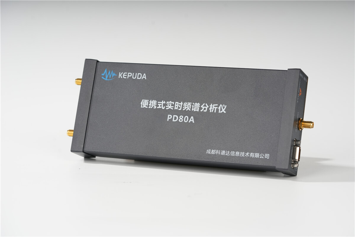 PD80A卫星地面站维护频谱分析仪